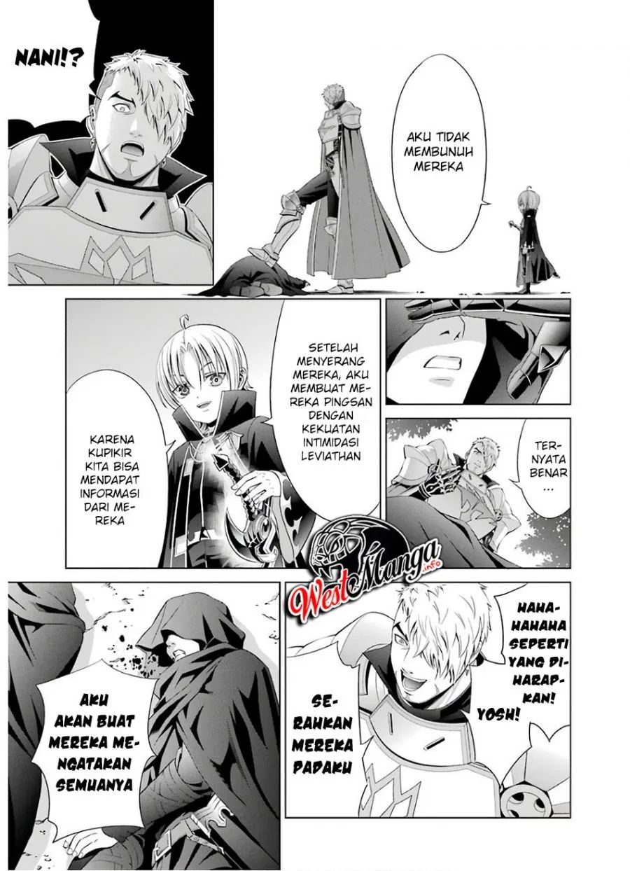Kizoku Tensei: Megumareta Umare kara Saikyou no Chikara wo Eru Chapter 6.1 - halaman 22