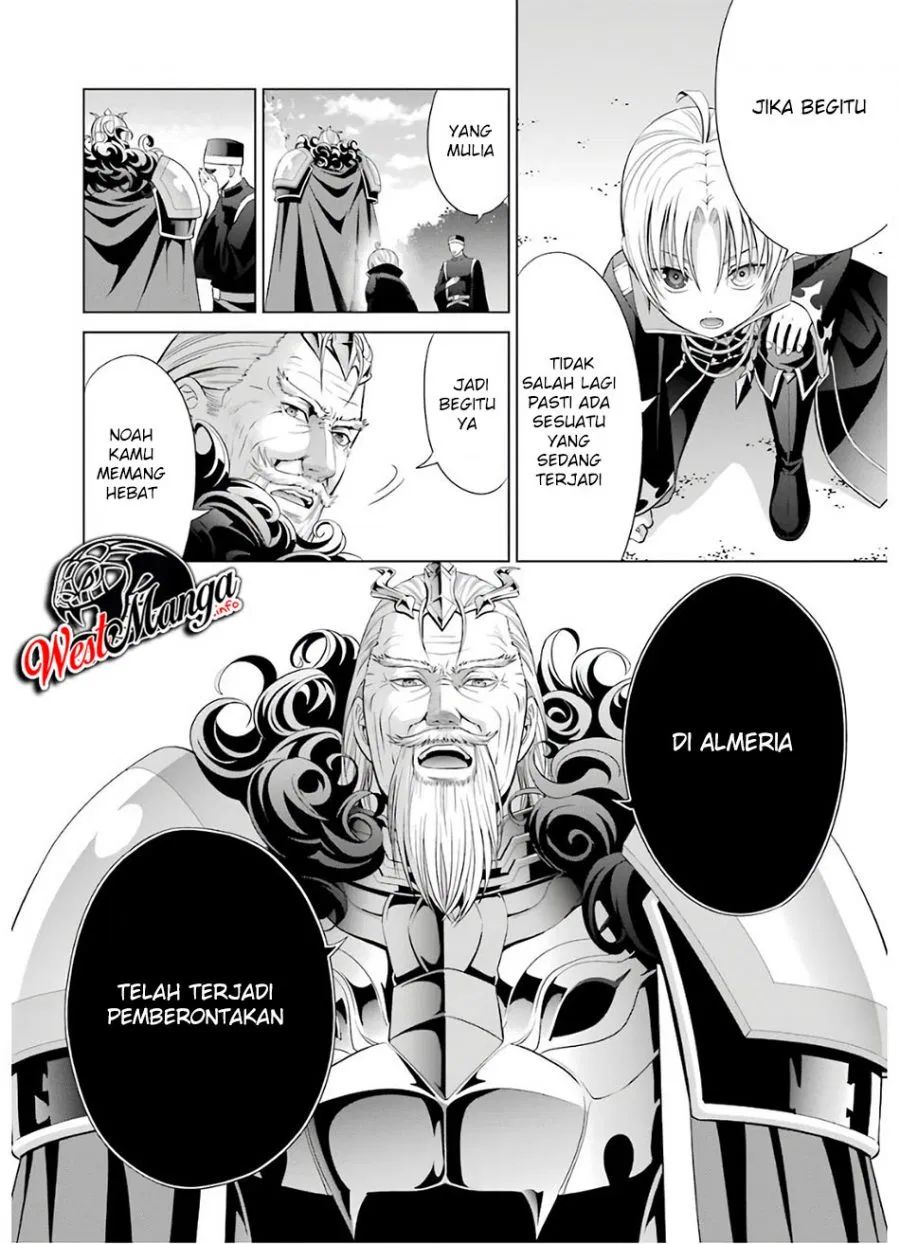 Kizoku Tensei: Megumareta Umare kara Saikyou no Chikara wo Eru Chapter 6.1 - halaman 6