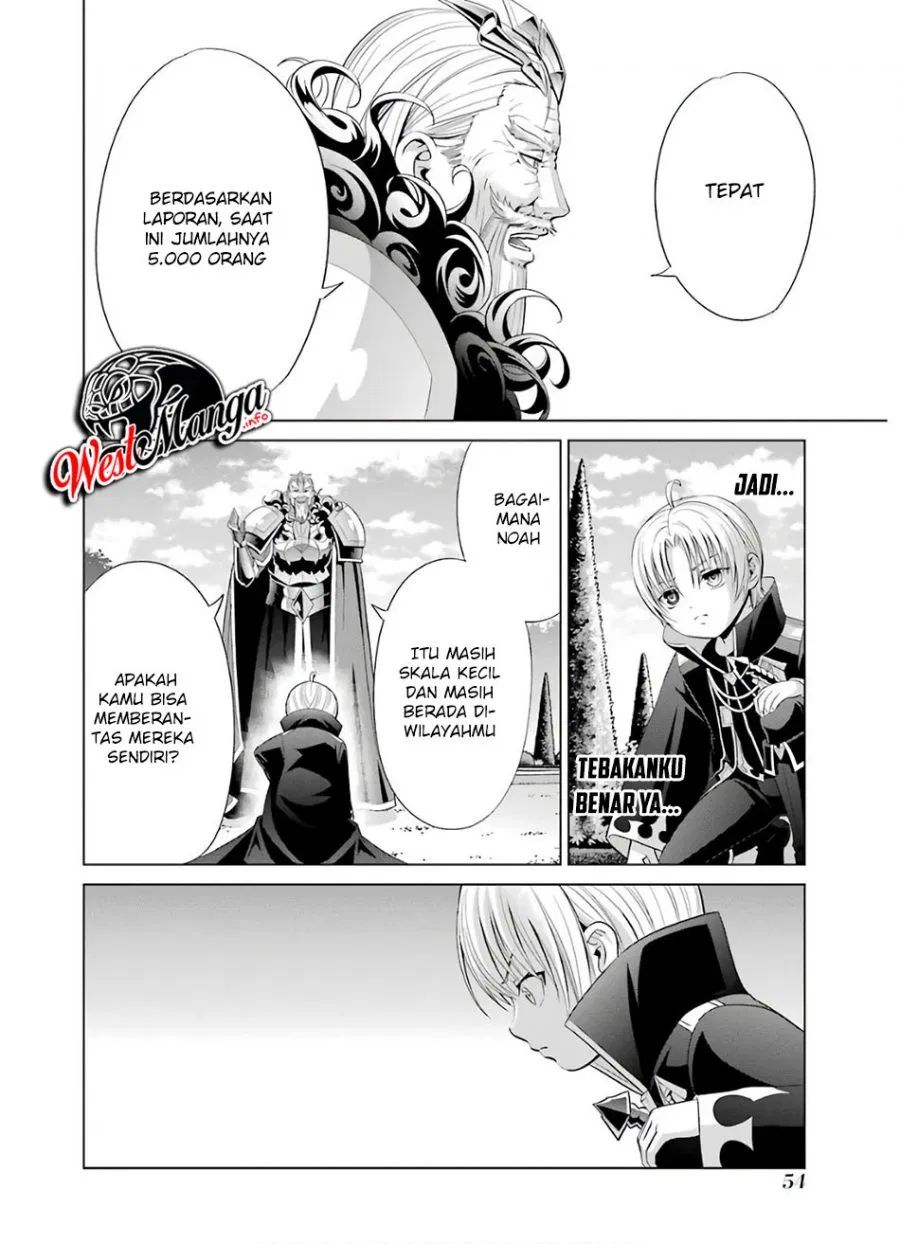 Kizoku Tensei: Megumareta Umare kara Saikyou no Chikara wo Eru Chapter 6.1 - halaman 8
