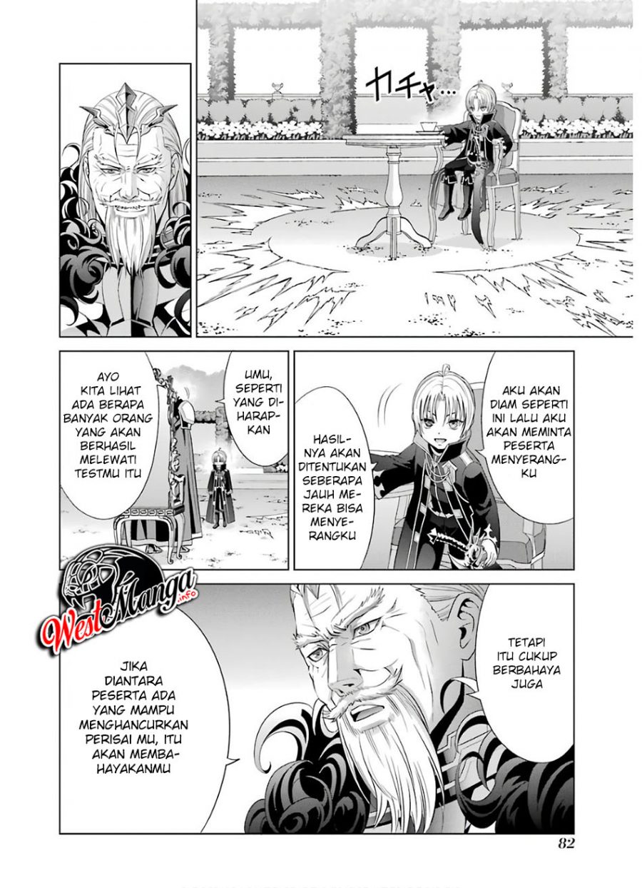 Kizoku Tensei: Megumareta Umare kara Saikyou no Chikara wo Eru Chapter 6.2 - halaman 13