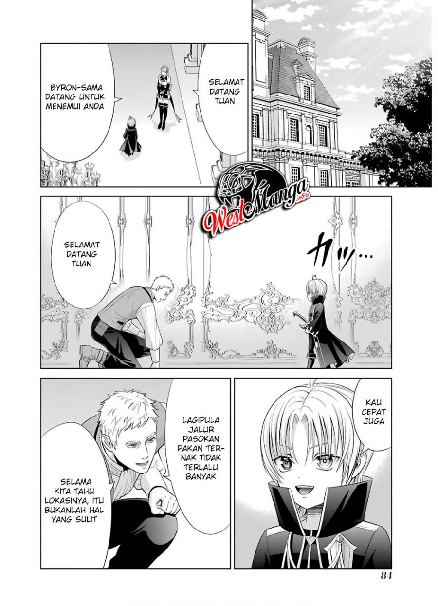 Kizoku Tensei: Megumareta Umare kara Saikyou no Chikara wo Eru Chapter 6.2 - halaman 16