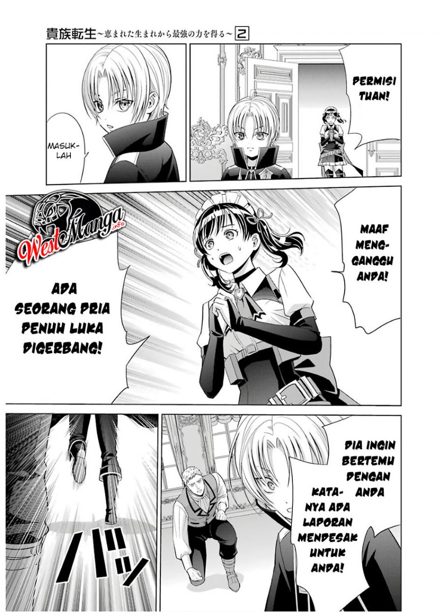 Kizoku Tensei: Megumareta Umare kara Saikyou no Chikara wo Eru Chapter 6.2 - halaman 17