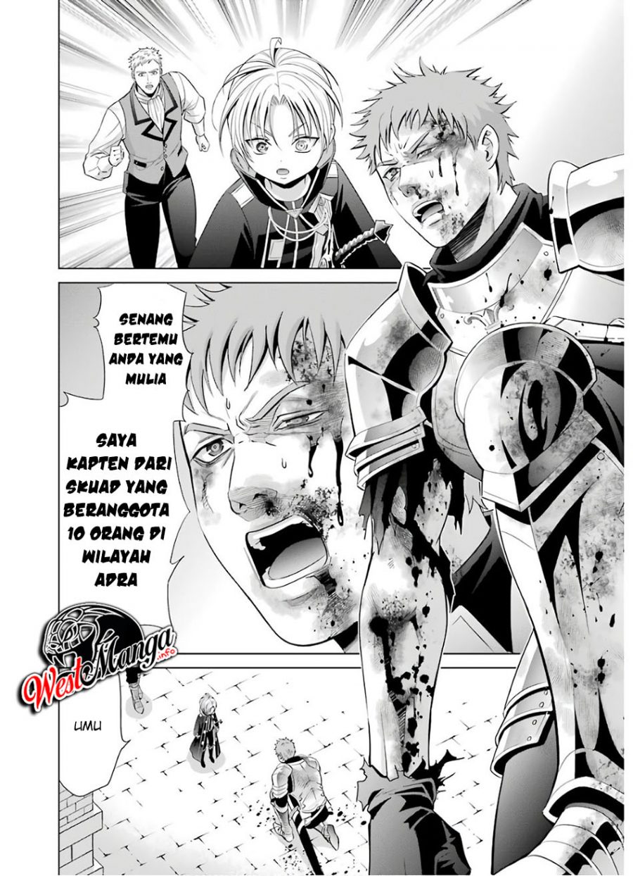 Kizoku Tensei: Megumareta Umare kara Saikyou no Chikara wo Eru Chapter 6.2 - halaman 18