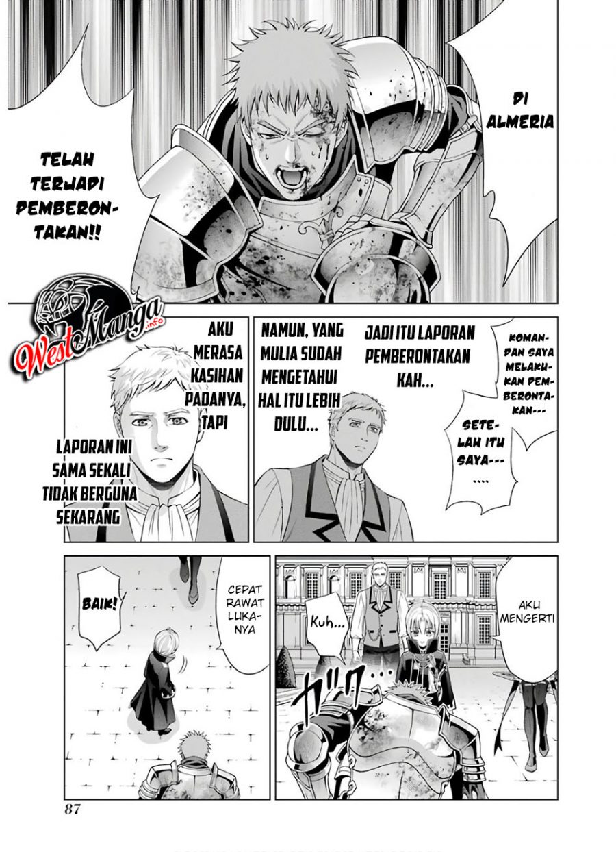 Kizoku Tensei: Megumareta Umare kara Saikyou no Chikara wo Eru Chapter 6.2 - halaman 19