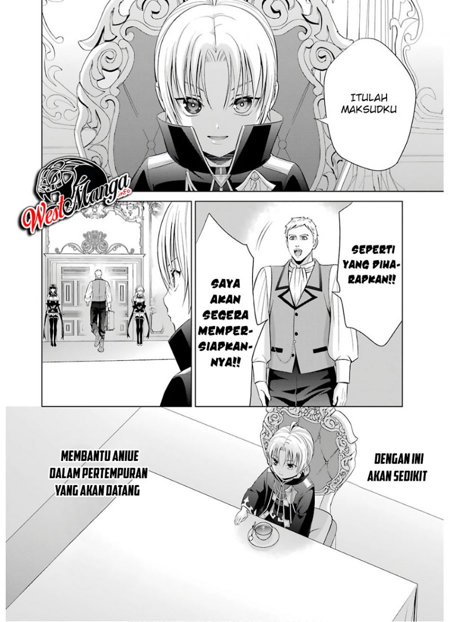 Kizoku Tensei: Megumareta Umare kara Saikyou no Chikara wo Eru Chapter 6.2 - halaman 2