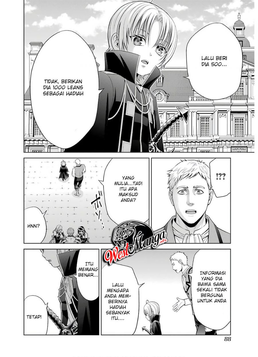 Kizoku Tensei: Megumareta Umare kara Saikyou no Chikara wo Eru Chapter 6.2 - halaman 20