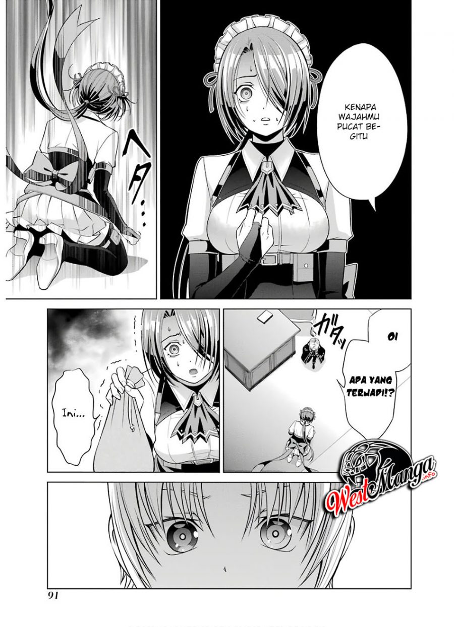 Kizoku Tensei: Megumareta Umare kara Saikyou no Chikara wo Eru Chapter 6.2 - halaman 23