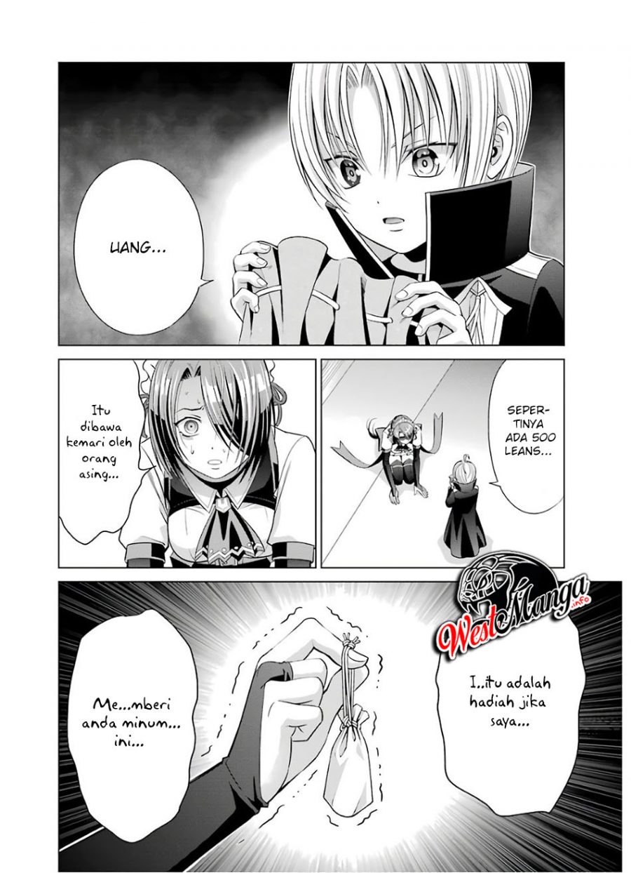 Kizoku Tensei: Megumareta Umare kara Saikyou no Chikara wo Eru Chapter 6.2 - halaman 24