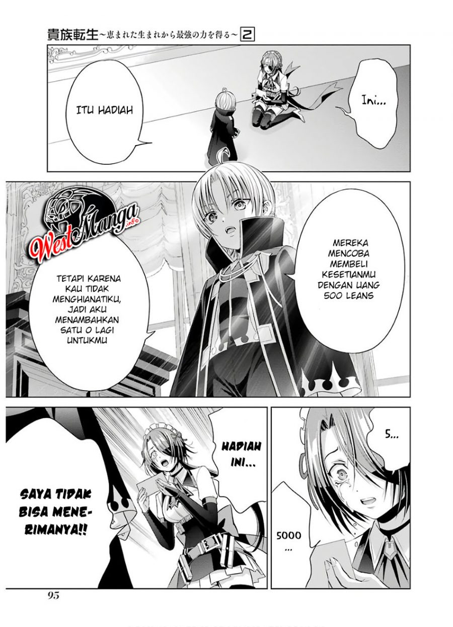 Kizoku Tensei: Megumareta Umare kara Saikyou no Chikara wo Eru Chapter 6.2 - halaman 28