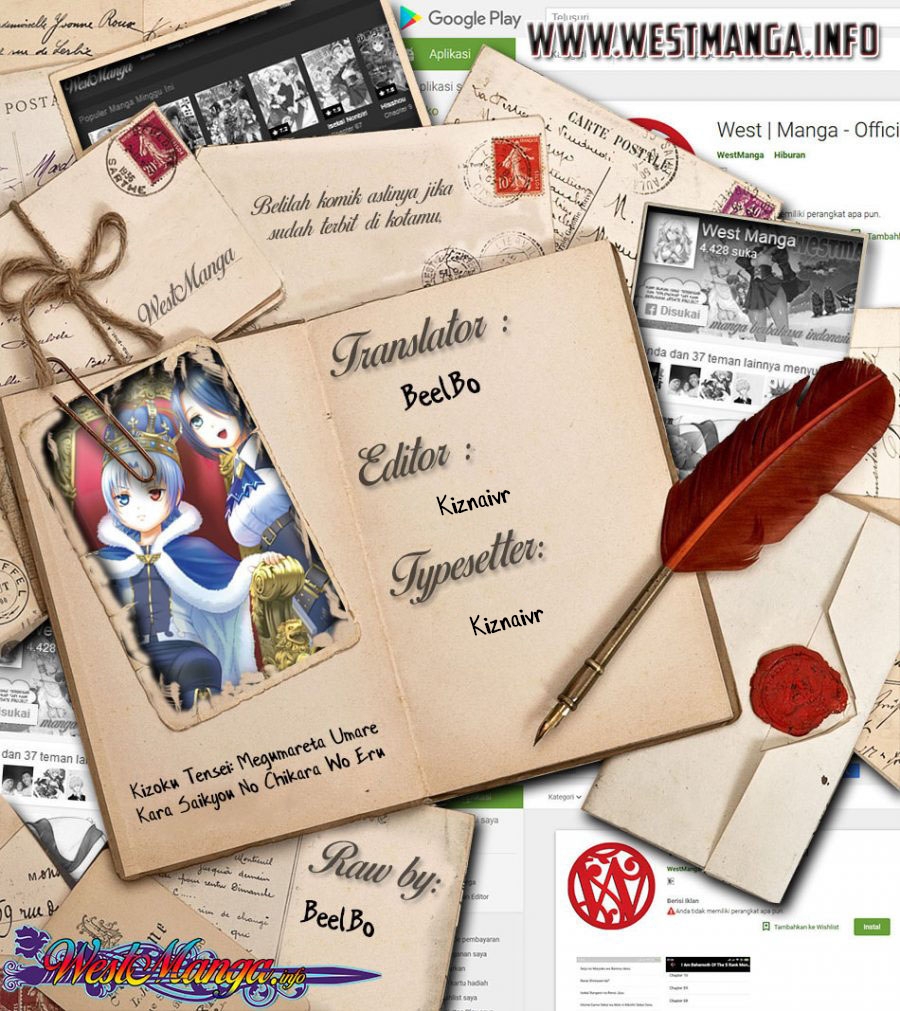 Kizoku Tensei: Megumareta Umare kara Saikyou no Chikara wo Eru Chapter 6.2 - halaman 3