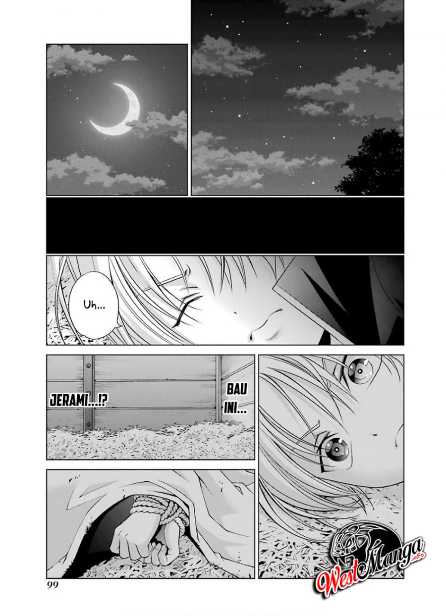 Kizoku Tensei: Megumareta Umare kara Saikyou no Chikara wo Eru Chapter 6.2 - halaman 32