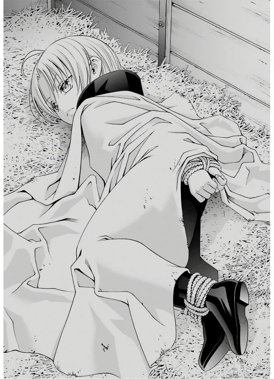 Kizoku Tensei: Megumareta Umare kara Saikyou no Chikara wo Eru Chapter 6.2 - halaman 33