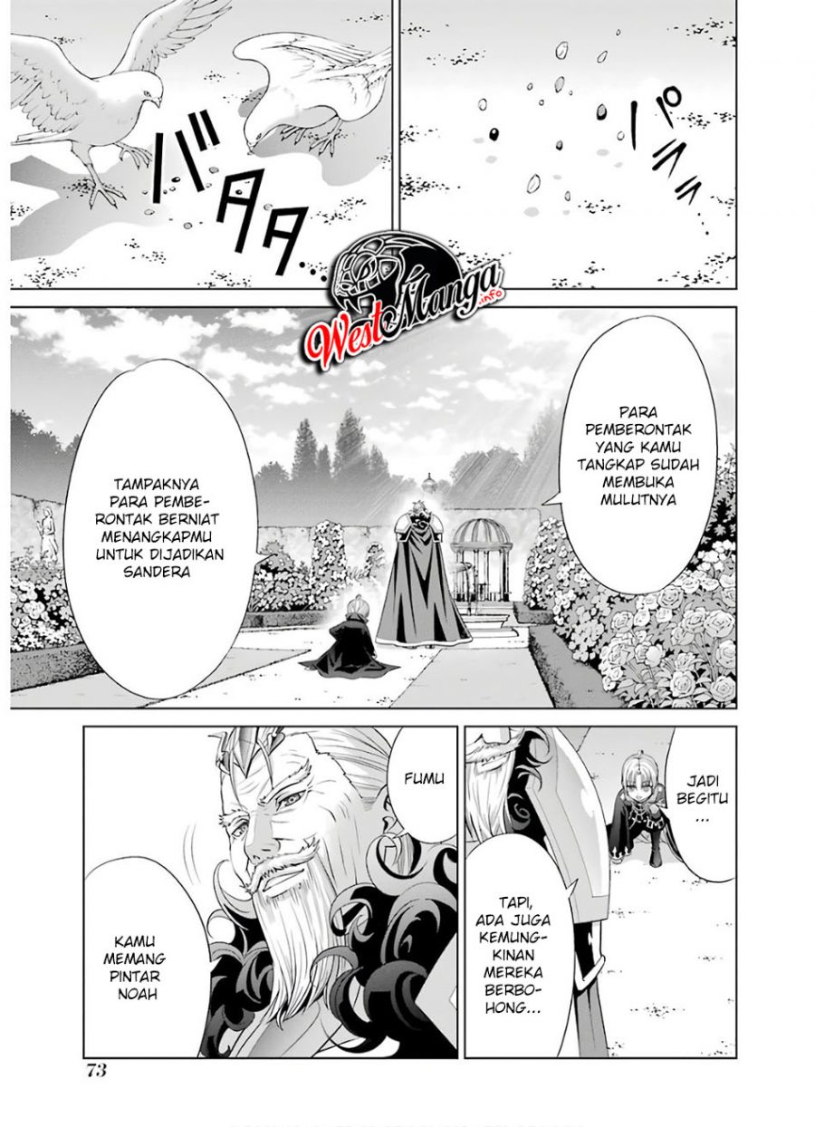 Kizoku Tensei: Megumareta Umare kara Saikyou no Chikara wo Eru Chapter 6.2 - halaman 4