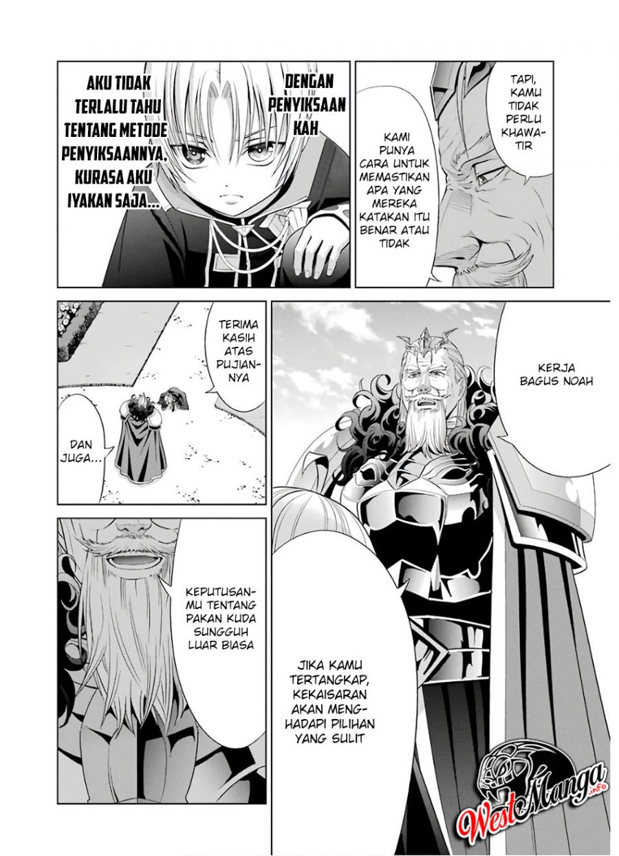 Kizoku Tensei: Megumareta Umare kara Saikyou no Chikara wo Eru Chapter 6.2 - halaman 5