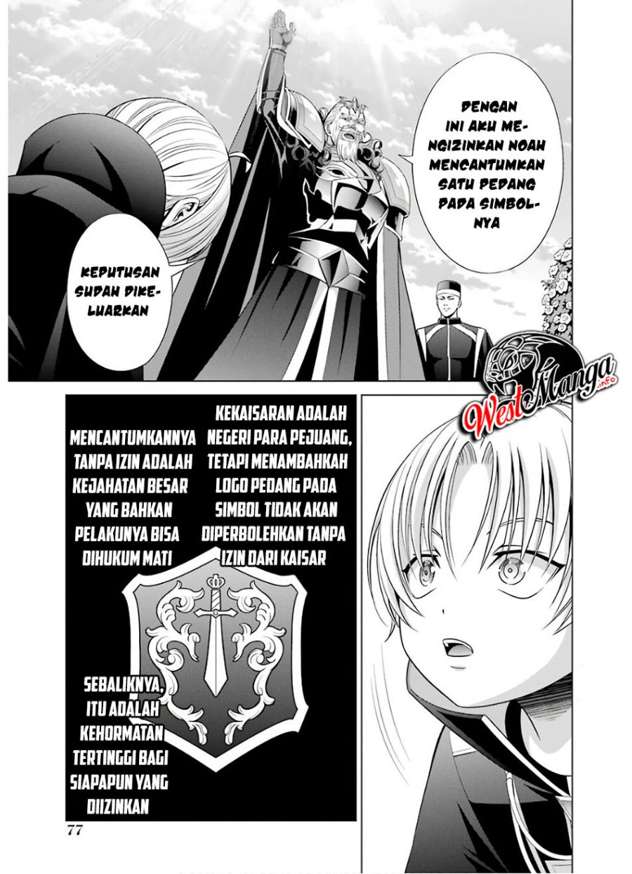 Kizoku Tensei: Megumareta Umare kara Saikyou no Chikara wo Eru Chapter 6.2 - halaman 8
