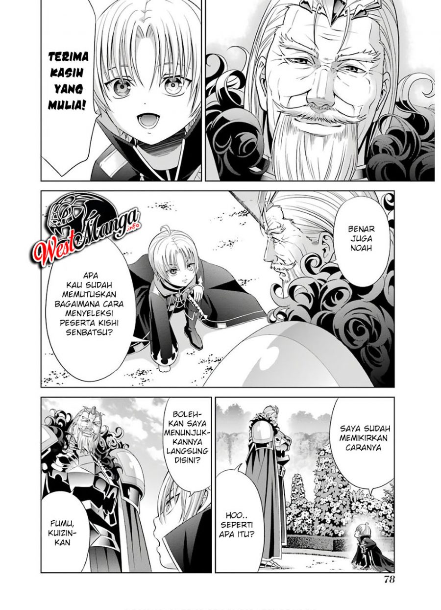 Kizoku Tensei: Megumareta Umare kara Saikyou no Chikara wo Eru Chapter 6.2 - halaman 9