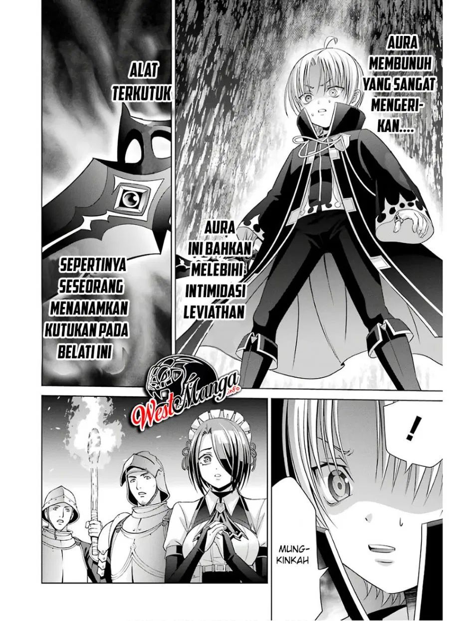 Kizoku Tensei: Megumareta Umare kara Saikyou no Chikara wo Eru Chapter 7.1 - halaman 17