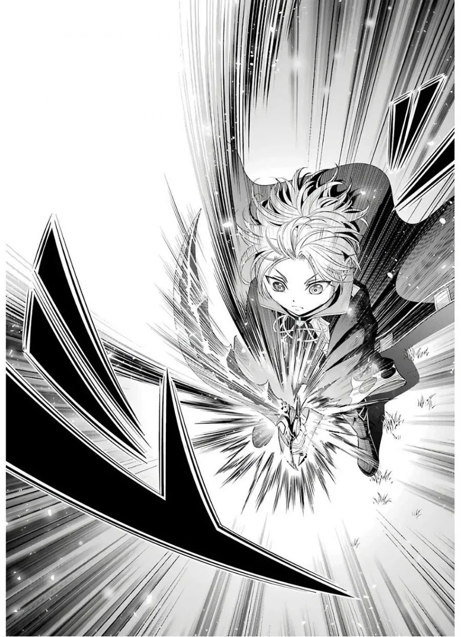 Kizoku Tensei: Megumareta Umare kara Saikyou no Chikara wo Eru Chapter 7.1 - halaman 19