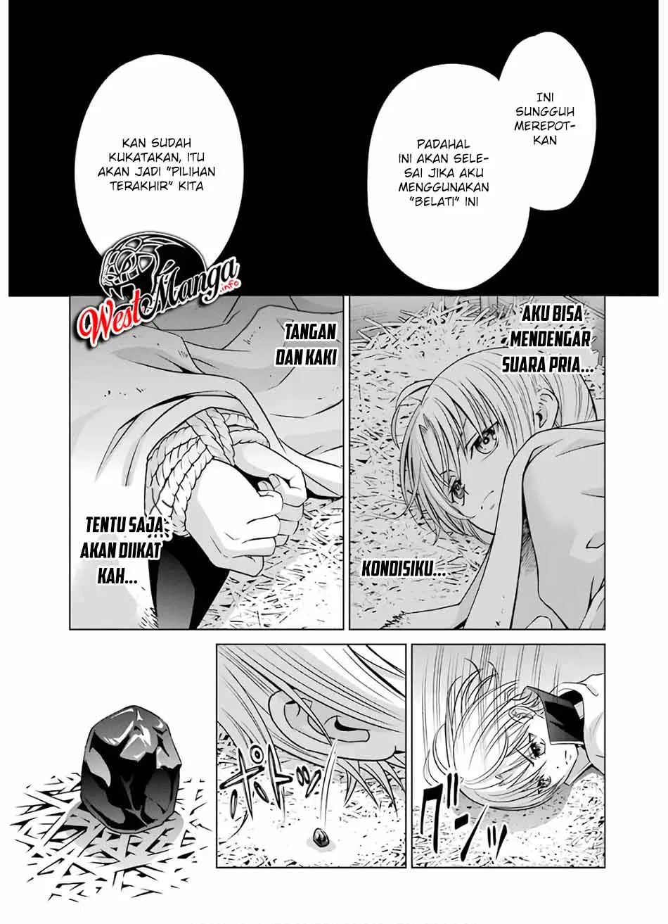 Kizoku Tensei: Megumareta Umare kara Saikyou no Chikara wo Eru Chapter 7.1 - halaman 2
