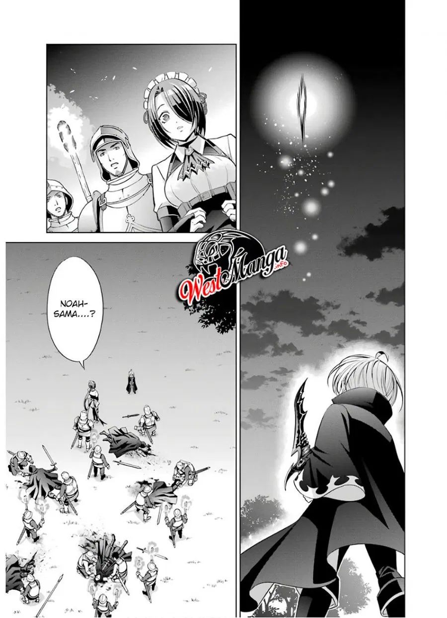 Kizoku Tensei: Megumareta Umare kara Saikyou no Chikara wo Eru Chapter 7.1 - halaman 20
