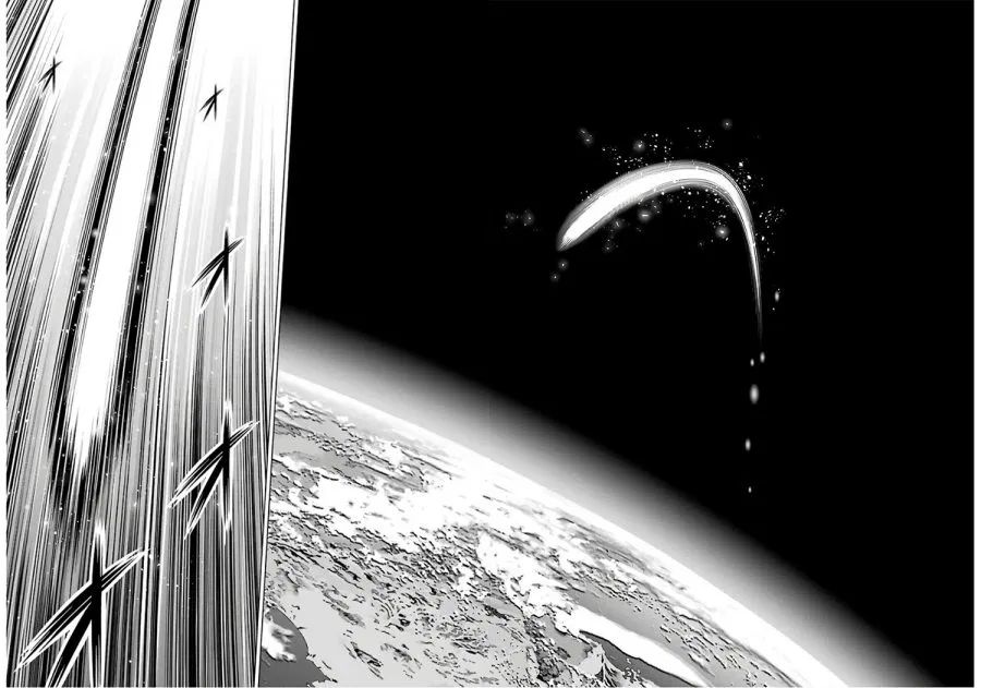 Kizoku Tensei: Megumareta Umare kara Saikyou no Chikara wo Eru Chapter 7.1 - halaman 21