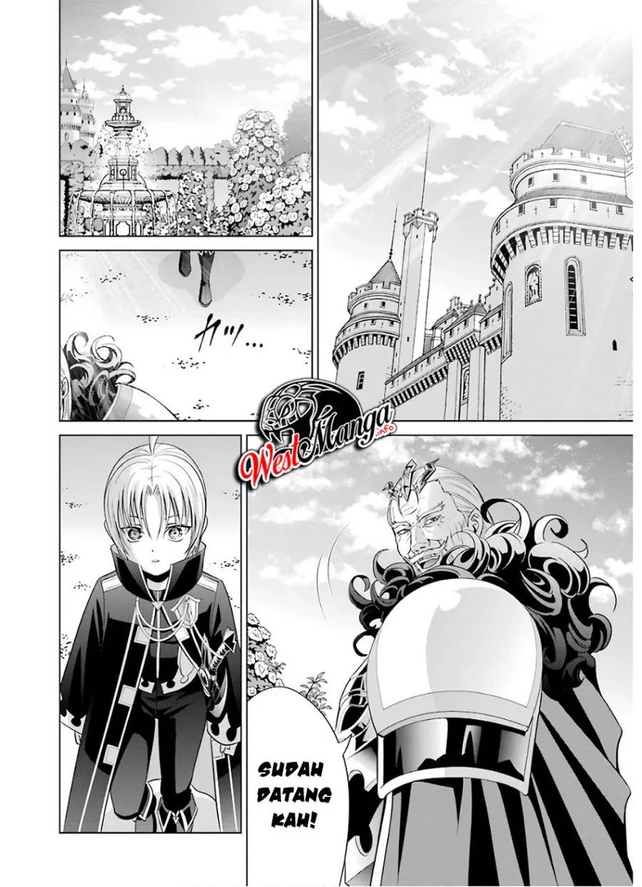 Kizoku Tensei: Megumareta Umare kara Saikyou no Chikara wo Eru Chapter 7.1 - halaman 23