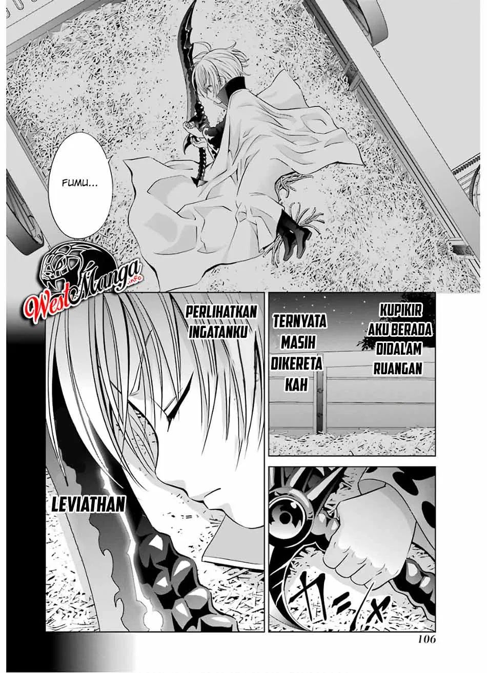 Kizoku Tensei: Megumareta Umare kara Saikyou no Chikara wo Eru Chapter 7.1 - halaman 6