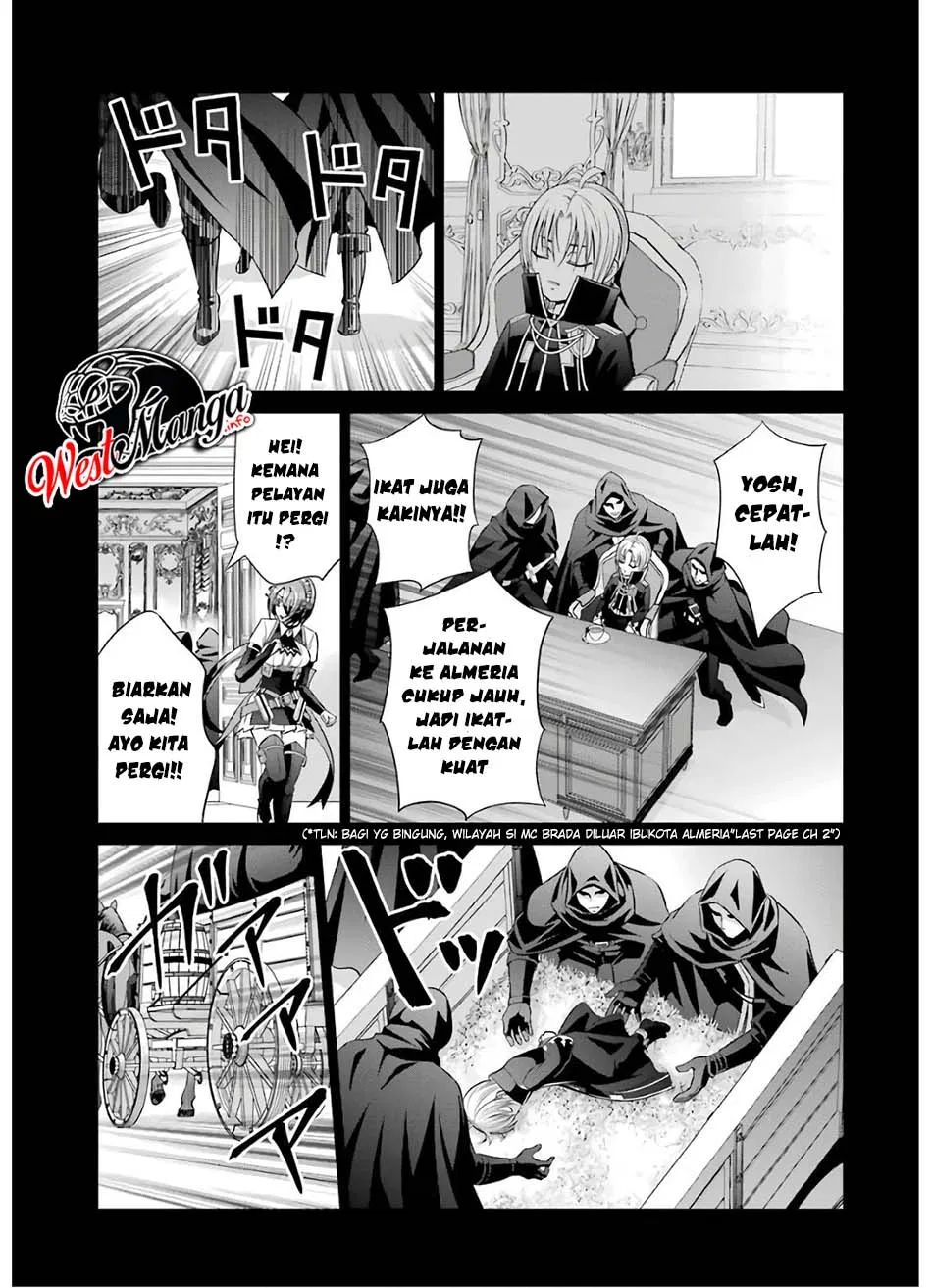 Kizoku Tensei: Megumareta Umare kara Saikyou no Chikara wo Eru Chapter 7.1 - halaman 7