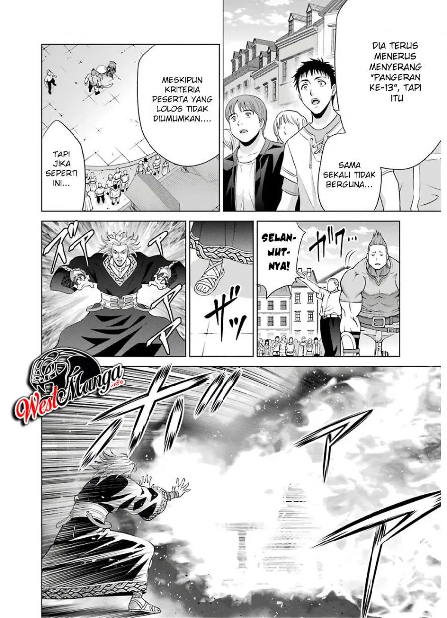 Kizoku Tensei: Megumareta Umare kara Saikyou no Chikara wo Eru Chapter 7.2 - halaman 14