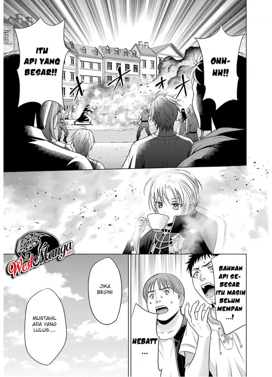Kizoku Tensei: Megumareta Umare kara Saikyou no Chikara wo Eru Chapter 7.2 - halaman 16