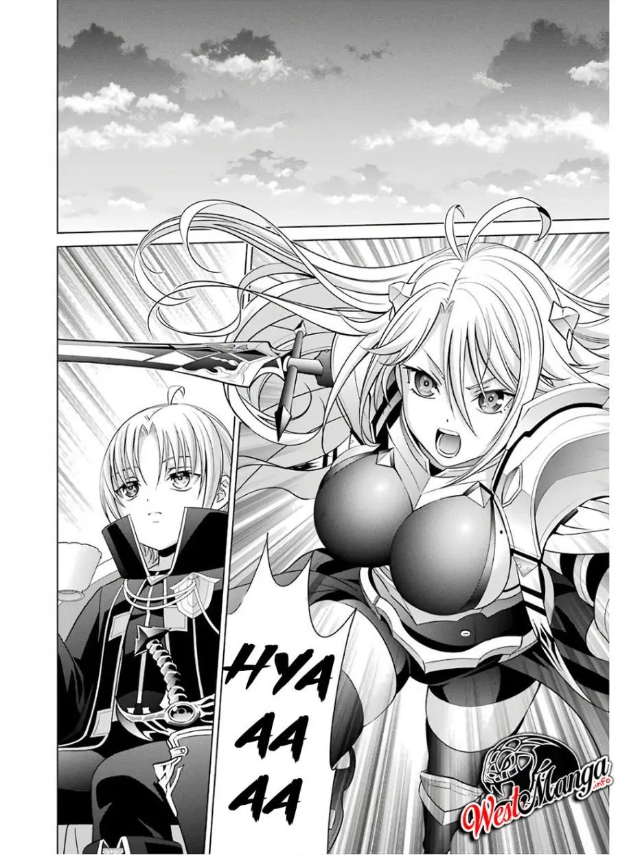 Kizoku Tensei: Megumareta Umare kara Saikyou no Chikara wo Eru Chapter 7.2 - halaman 17