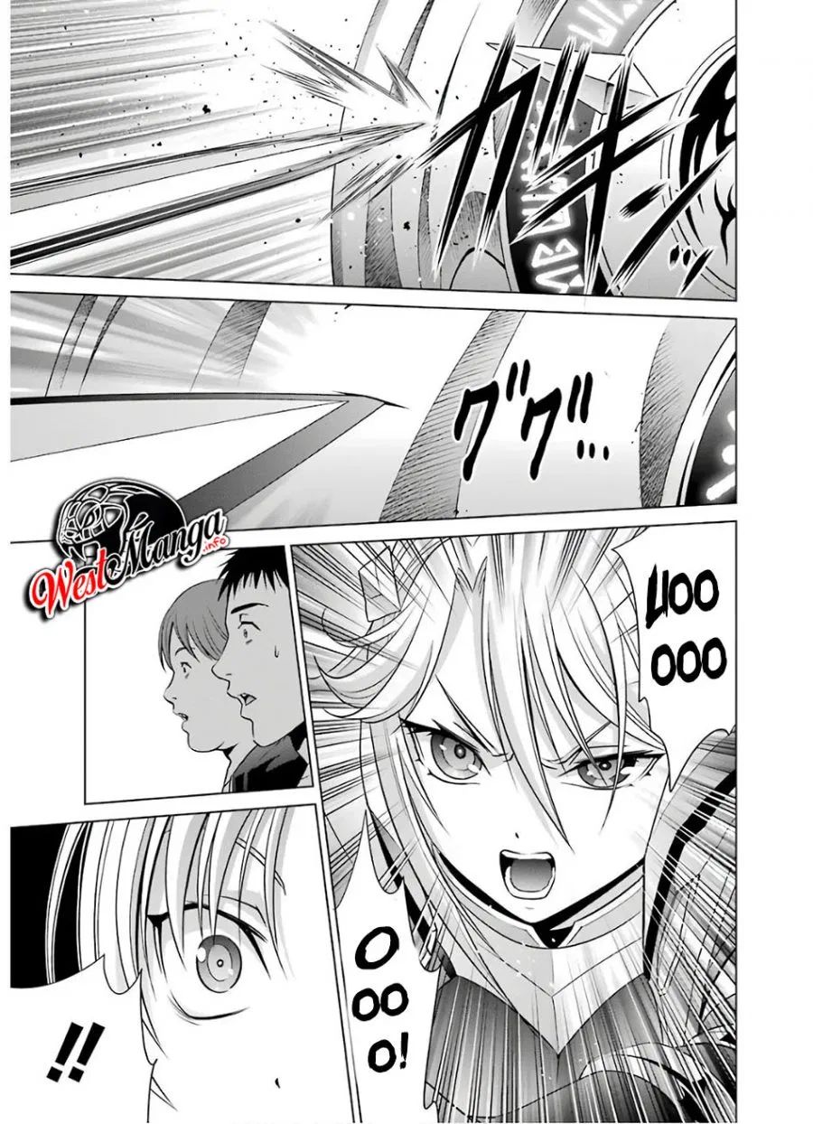 Kizoku Tensei: Megumareta Umare kara Saikyou no Chikara wo Eru Chapter 7.2 - halaman 18
