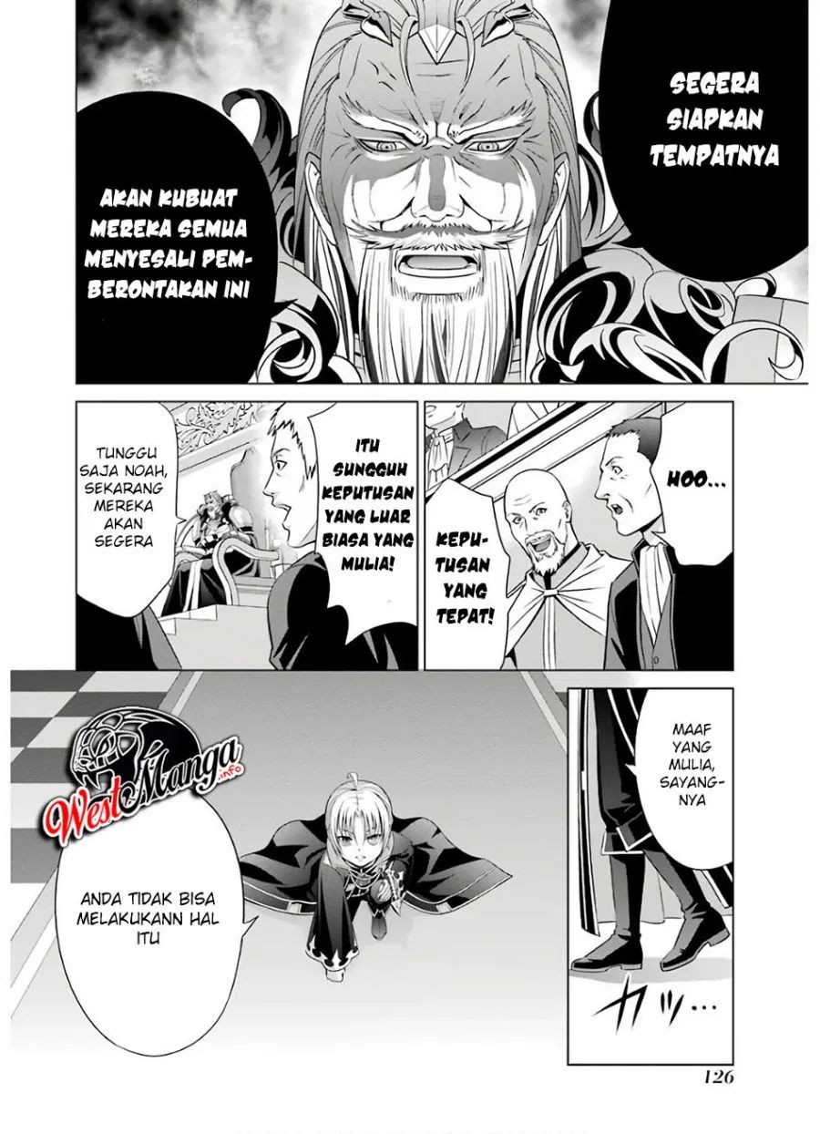 Kizoku Tensei: Megumareta Umare kara Saikyou no Chikara wo Eru Chapter 7.2 - halaman 4