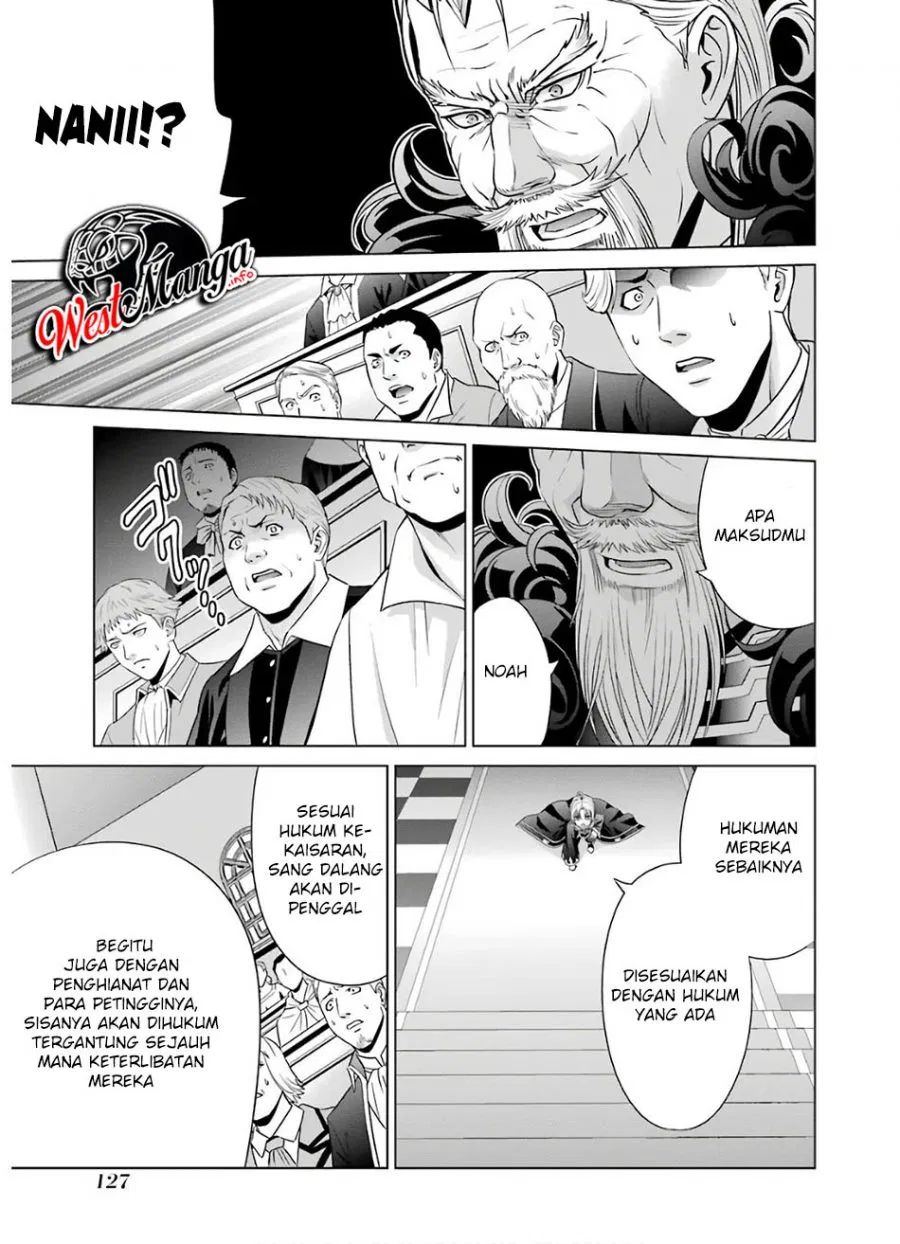 Kizoku Tensei: Megumareta Umare kara Saikyou no Chikara wo Eru Chapter 7.2 - halaman 5