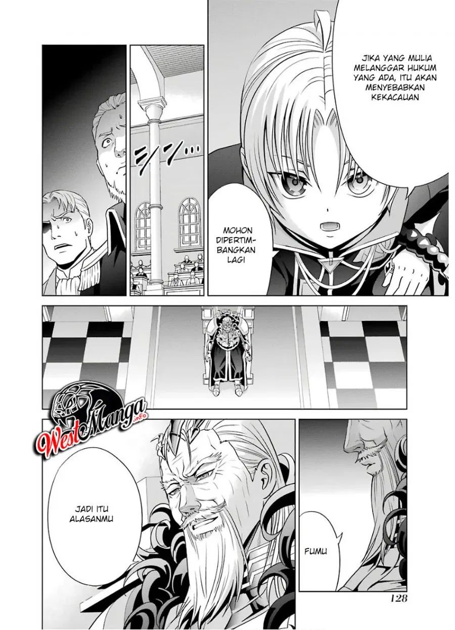 Kizoku Tensei: Megumareta Umare kara Saikyou no Chikara wo Eru Chapter 7.2 - halaman 6