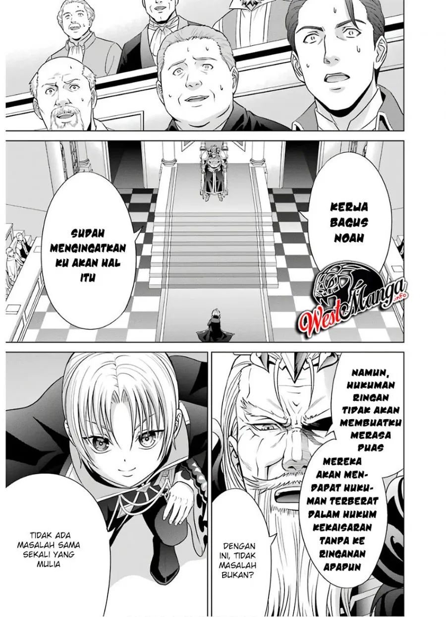 Kizoku Tensei: Megumareta Umare kara Saikyou no Chikara wo Eru Chapter 7.2 - halaman 7
