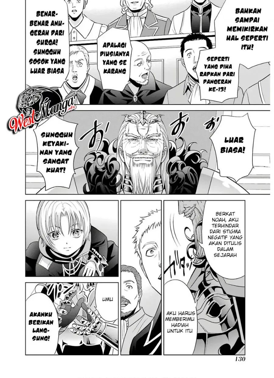 Kizoku Tensei: Megumareta Umare kara Saikyou no Chikara wo Eru Chapter 7.2 - halaman 8