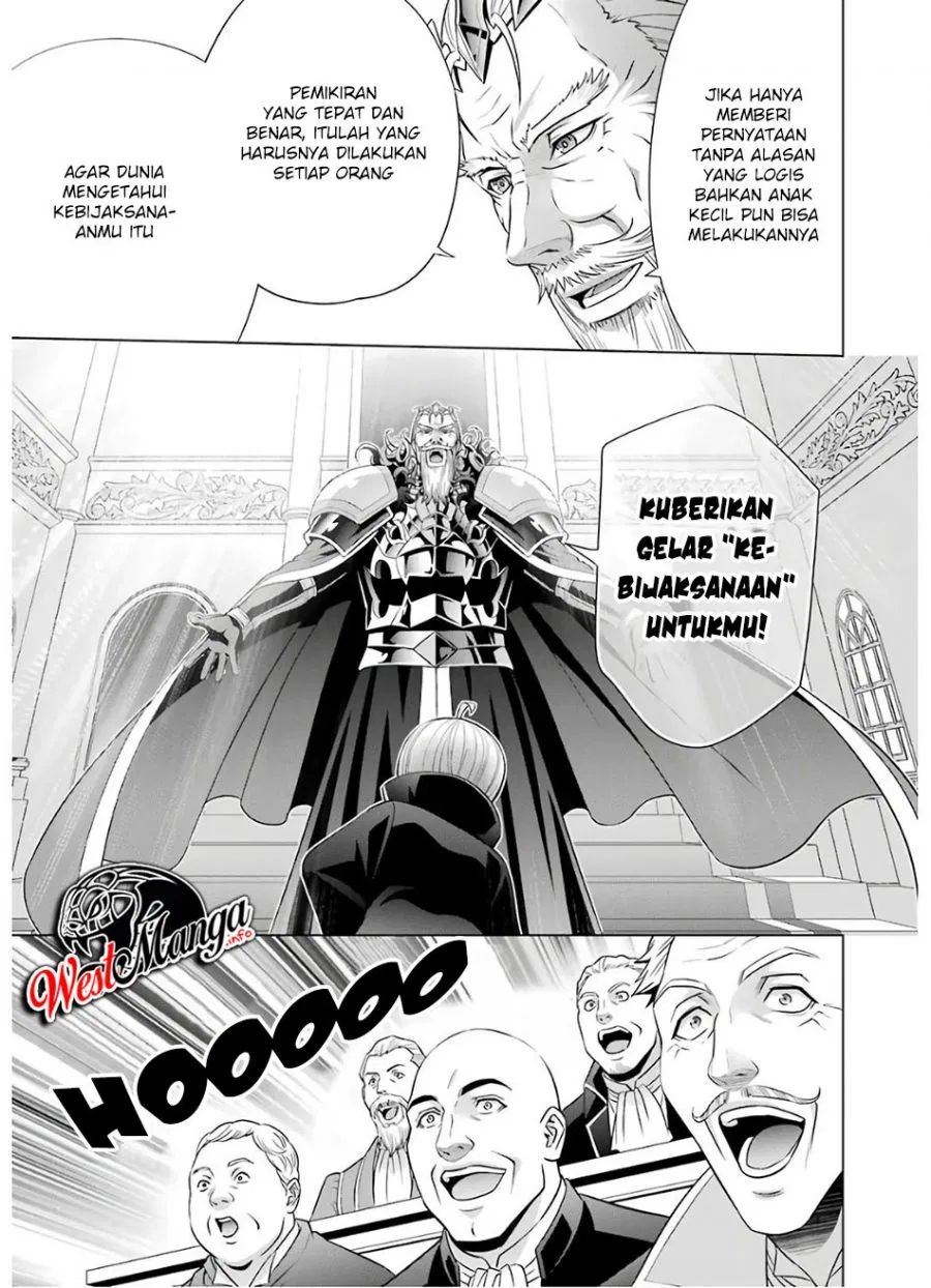 Kizoku Tensei: Megumareta Umare kara Saikyou no Chikara wo Eru Chapter 7.2 - halaman 9