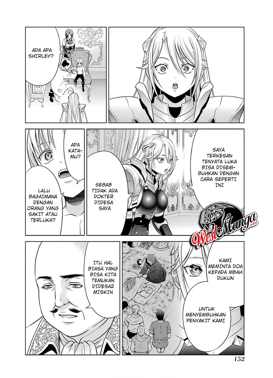 Kizoku Tensei: Megumareta Umare kara Saikyou no Chikara wo Eru Chapter 8 - halaman 12