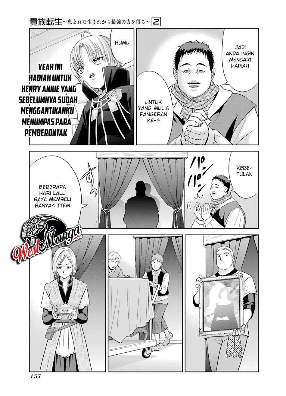 Kizoku Tensei: Megumareta Umare kara Saikyou no Chikara wo Eru Chapter 8 - halaman 18