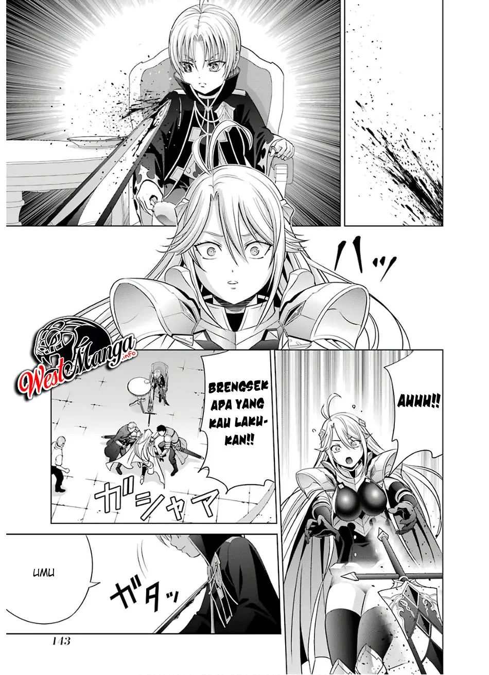 Kizoku Tensei: Megumareta Umare kara Saikyou no Chikara wo Eru Chapter 8 - halaman 2