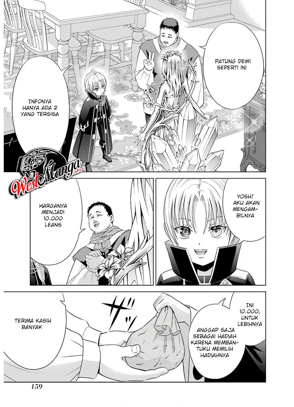 Kizoku Tensei: Megumareta Umare kara Saikyou no Chikara wo Eru Chapter 8 - halaman 20