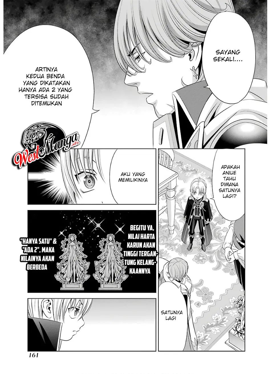 Kizoku Tensei: Megumareta Umare kara Saikyou no Chikara wo Eru Chapter 8 - halaman 22