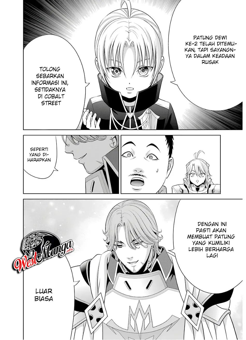 Kizoku Tensei: Megumareta Umare kara Saikyou no Chikara wo Eru Chapter 8 - halaman 25