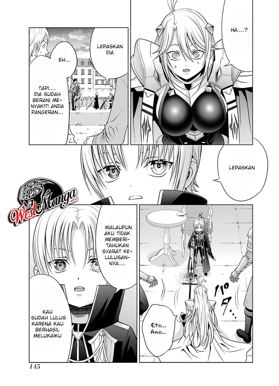 Kizoku Tensei: Megumareta Umare kara Saikyou no Chikara wo Eru Chapter 8 - halaman 5