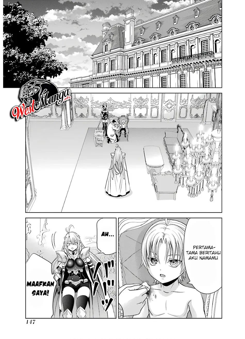 Kizoku Tensei: Megumareta Umare kara Saikyou no Chikara wo Eru Chapter 8 - halaman 7