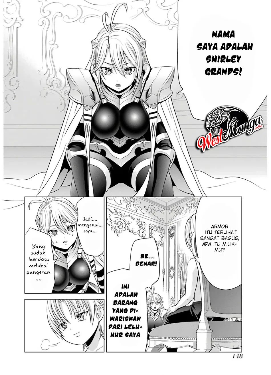 Kizoku Tensei: Megumareta Umare kara Saikyou no Chikara wo Eru Chapter 8 - halaman 8