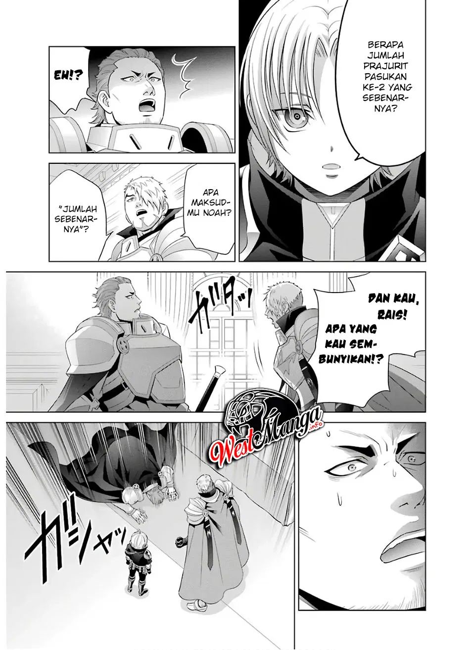 Kizoku Tensei: Megumareta Umare kara Saikyou no Chikara wo Eru Chapter 9 - halaman 11