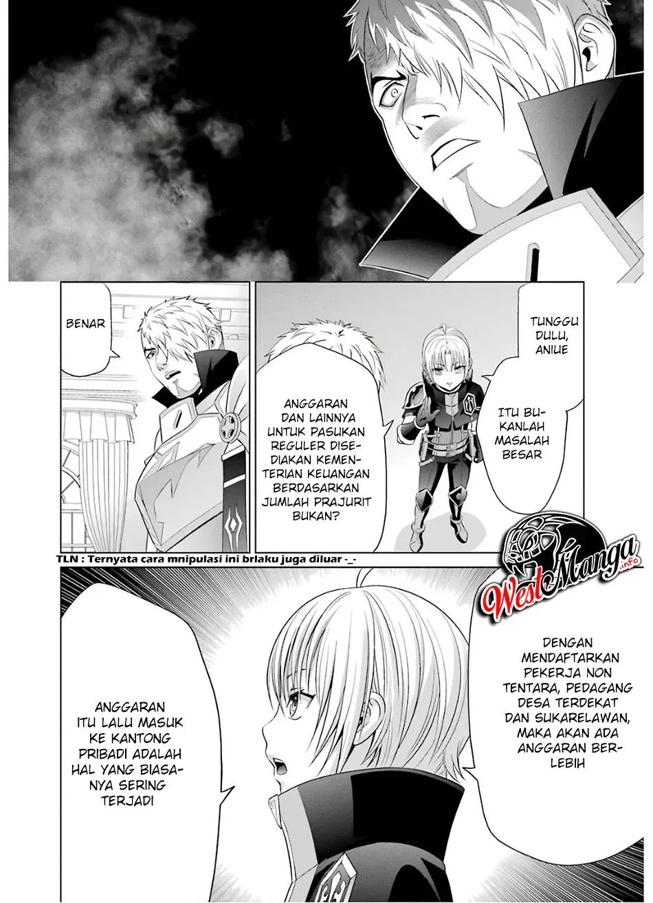 Kizoku Tensei: Megumareta Umare kara Saikyou no Chikara wo Eru Chapter 9 - halaman 12