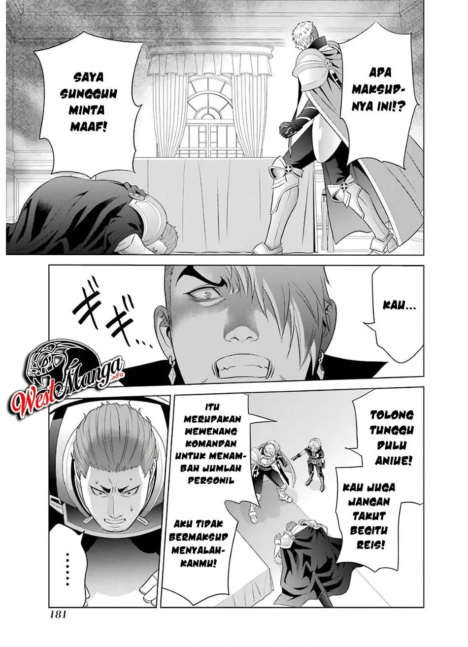 Kizoku Tensei: Megumareta Umare kara Saikyou no Chikara wo Eru Chapter 9 - halaman 13